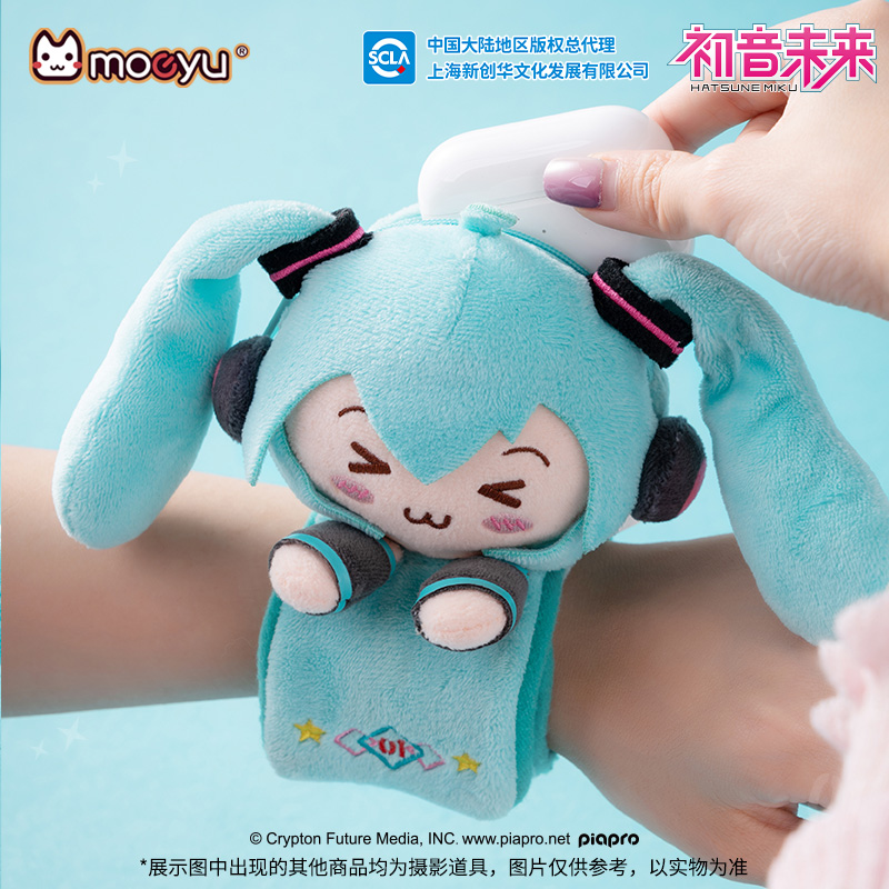 Moeyu Hatsune Miku Plush Brace - Men Accessories For Wrist 리뷰 및 가격