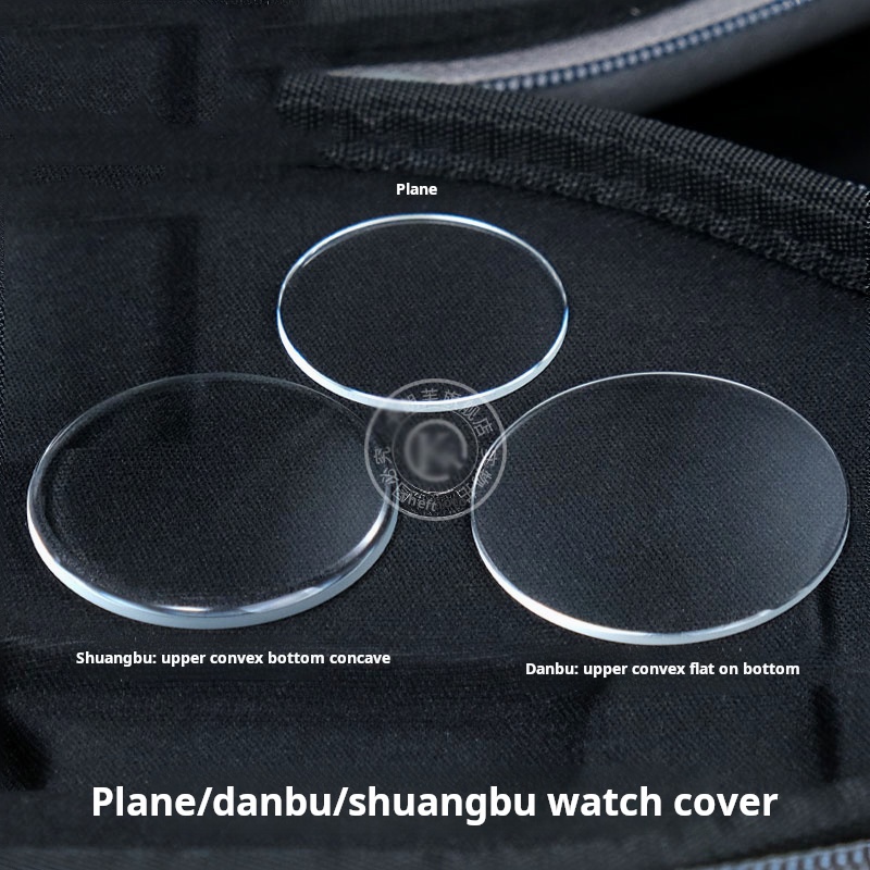 High definition Watch Mask Gla - Men'S Accessories Armani 리뷰 및 가격