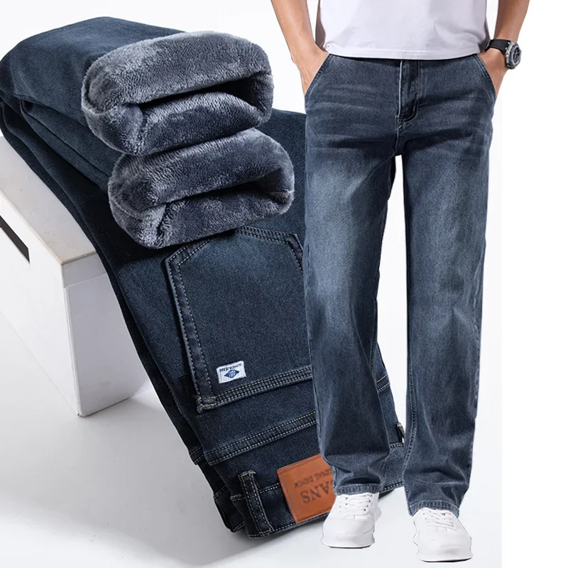Elastic Business Jeans for Men - Men Formal Wear With Jeans recensione e prezzo