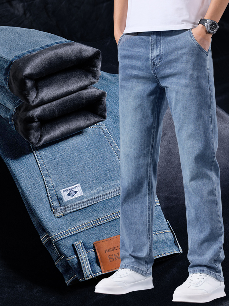 Elastic Business Jeans for Men - Men Formal Wear With Jeans recensione e prezzo