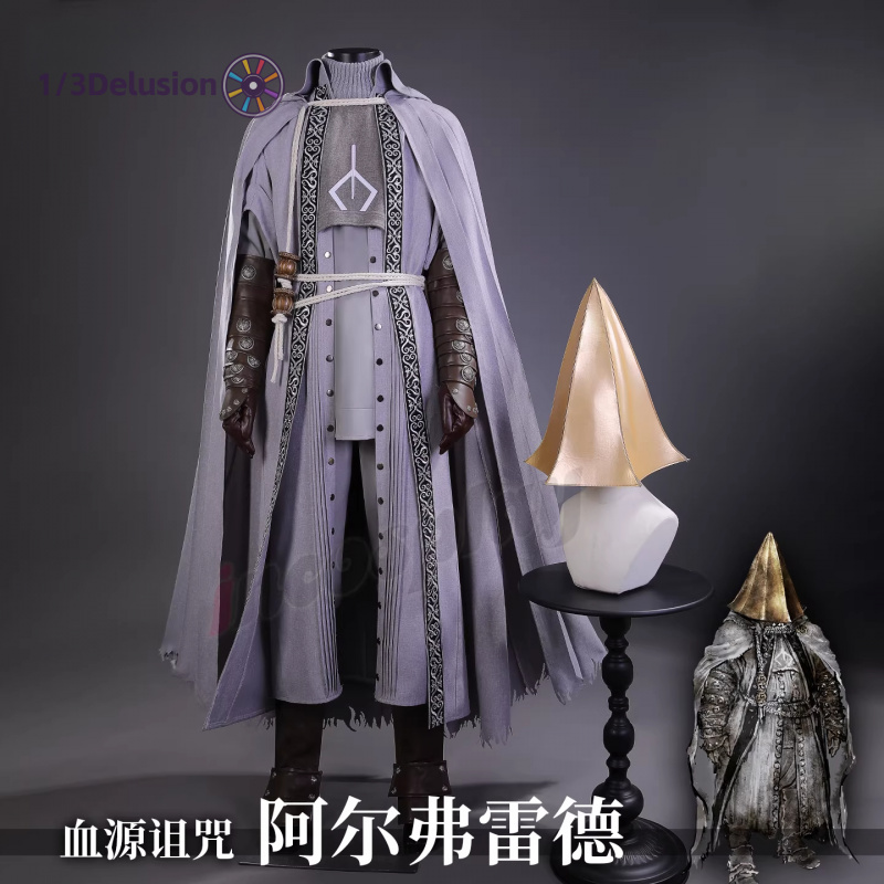 1/3Delusion Store bloodborne A - Men Accessories In Store 리뷰 및 가격